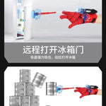 Spinnende sugekopppistol