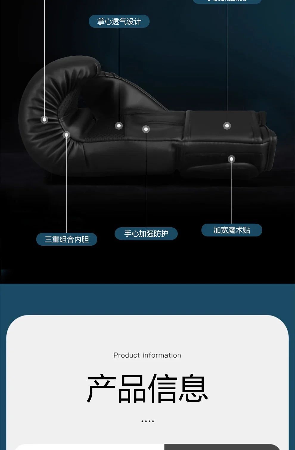 Boxningshandskar 6/8/10/12 oz