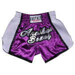 Muay Thai shorts – broderade kickboxningsshorts för vuxna & barn