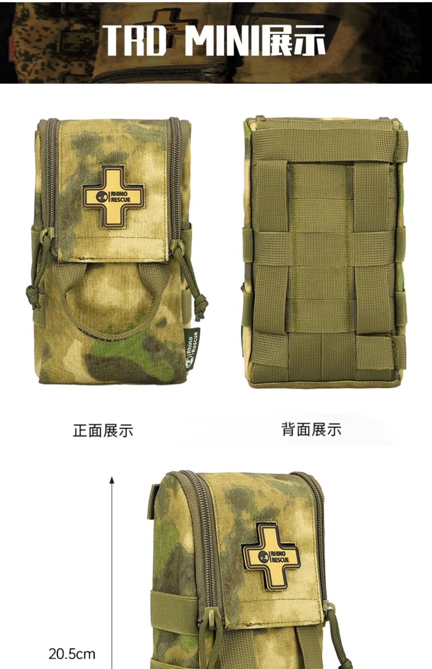 Första hjälpen kit för vandring & överlevnad