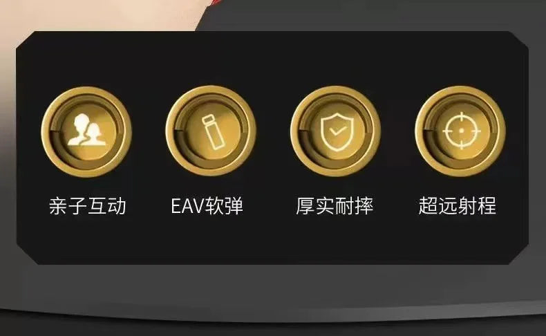 Spinnende sugekopppistol