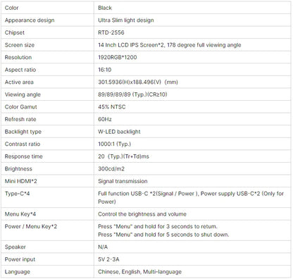 Portable Dubbel Laptop Skärm