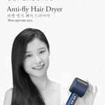 Hyperpower ® Navy blue - Hårfön