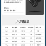 Boxningshandskar 6/8/10/12 oz