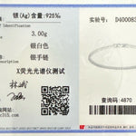 Armband Julia (tennisarmband 2 mm med zirkoner)