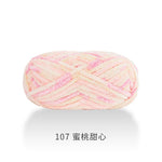 Mjuk sammetsgarn 100g – garn för mössor, halsdukar & kuddar