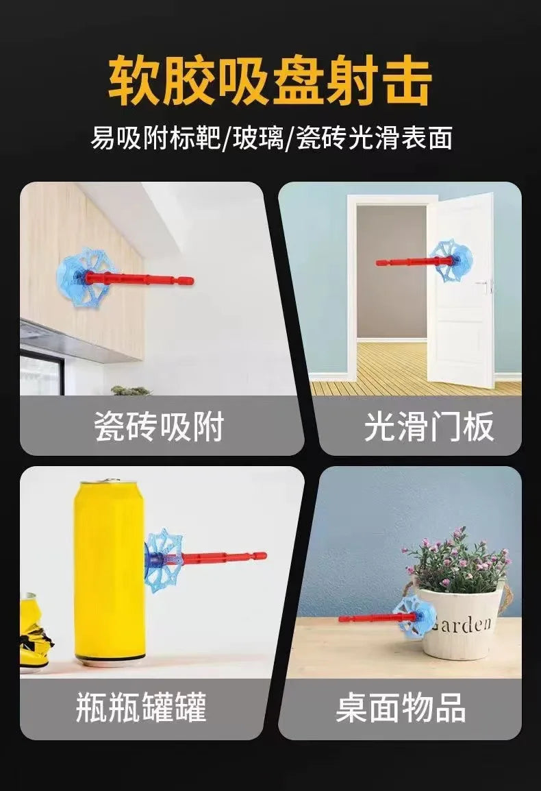 Snurrande Sugkoppspistol