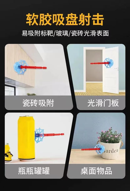 Snurrande Sugkoppspistol