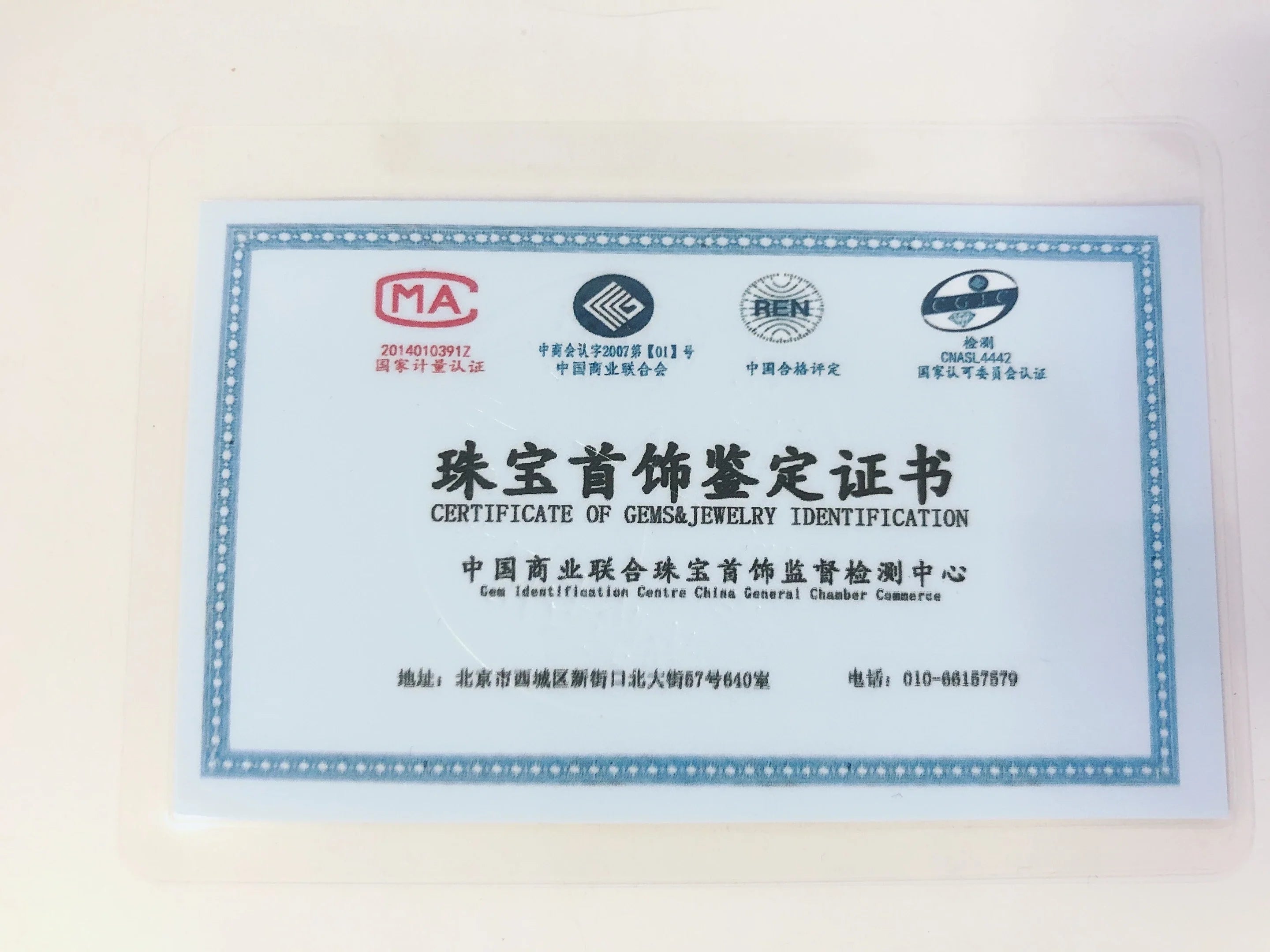 Ringset Alma (2-pack ringar med zirkoner – tvåtonad design)