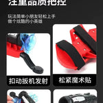 Spinnende sugekopppistol