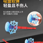 Spinnende sugekopppistol