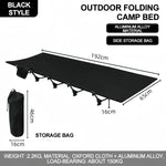 Ultrakevyt kokoontaitettava retkisänky aikuisille