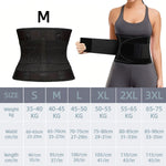 FormBälte™ – Justerbart Midjebälte för Viktkontroll & Stöd