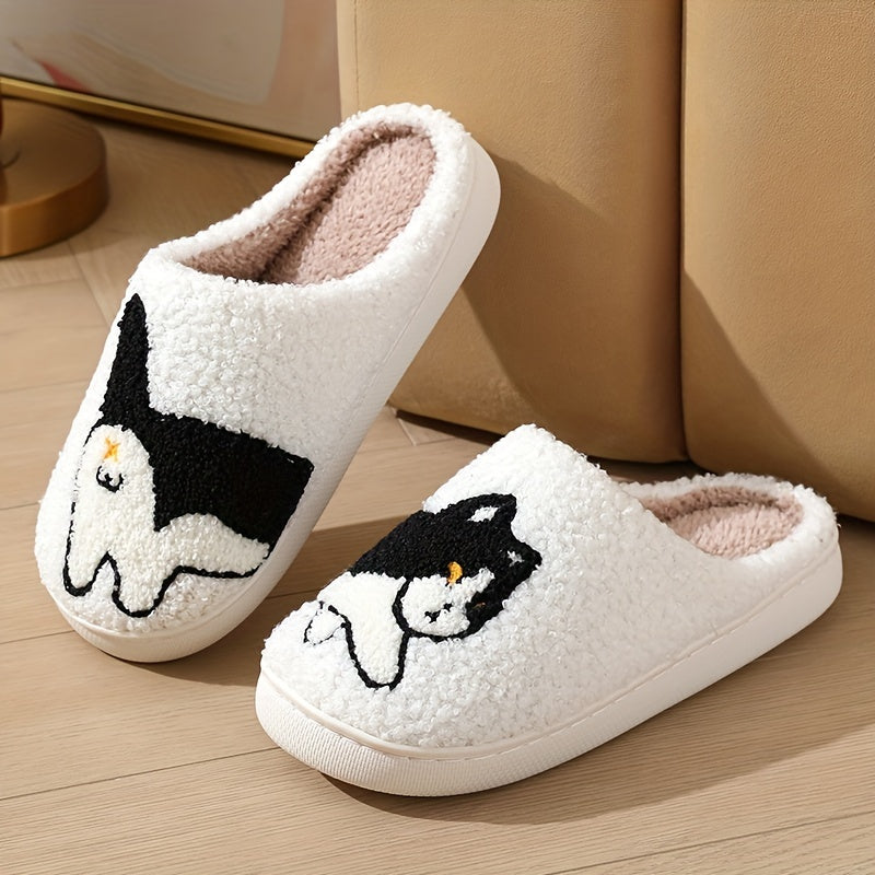 Katt tofflan - Mjuka Tofflor med Kattmotiv