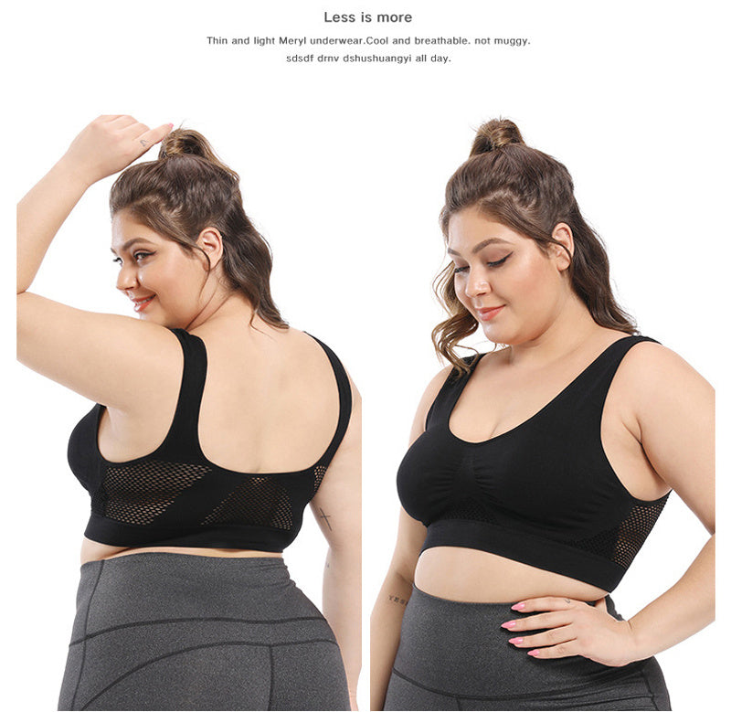 Sömlös sport-bh plus size – andningsbar med push-up & uttagbara inlägg