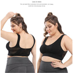 Sömlös sport-bh plus size – andningsbar med push-up & uttagbara inlägg