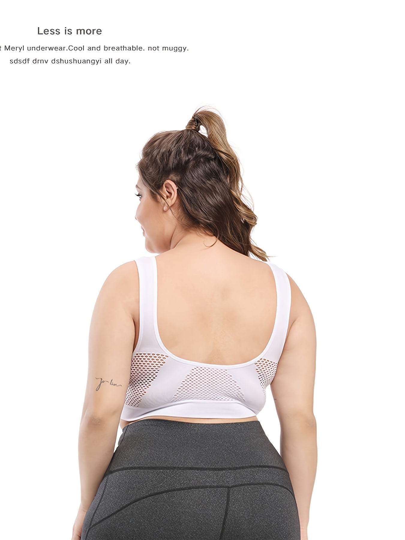 Sömlös sport-bh plus size – andningsbar med push-up & uttagbara inlägg