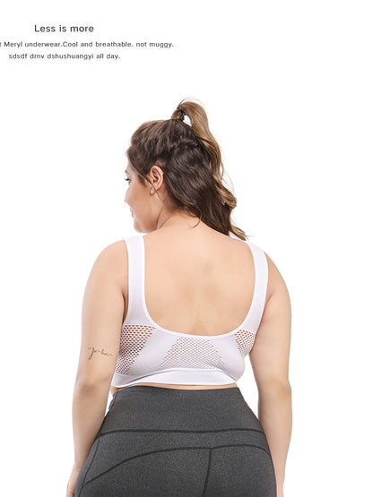 Sömlös sport-bh plus size – andningsbar med push-up & uttagbara inlägg