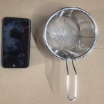 FritösKorg™ – Rostfri Ströksil med Handtag