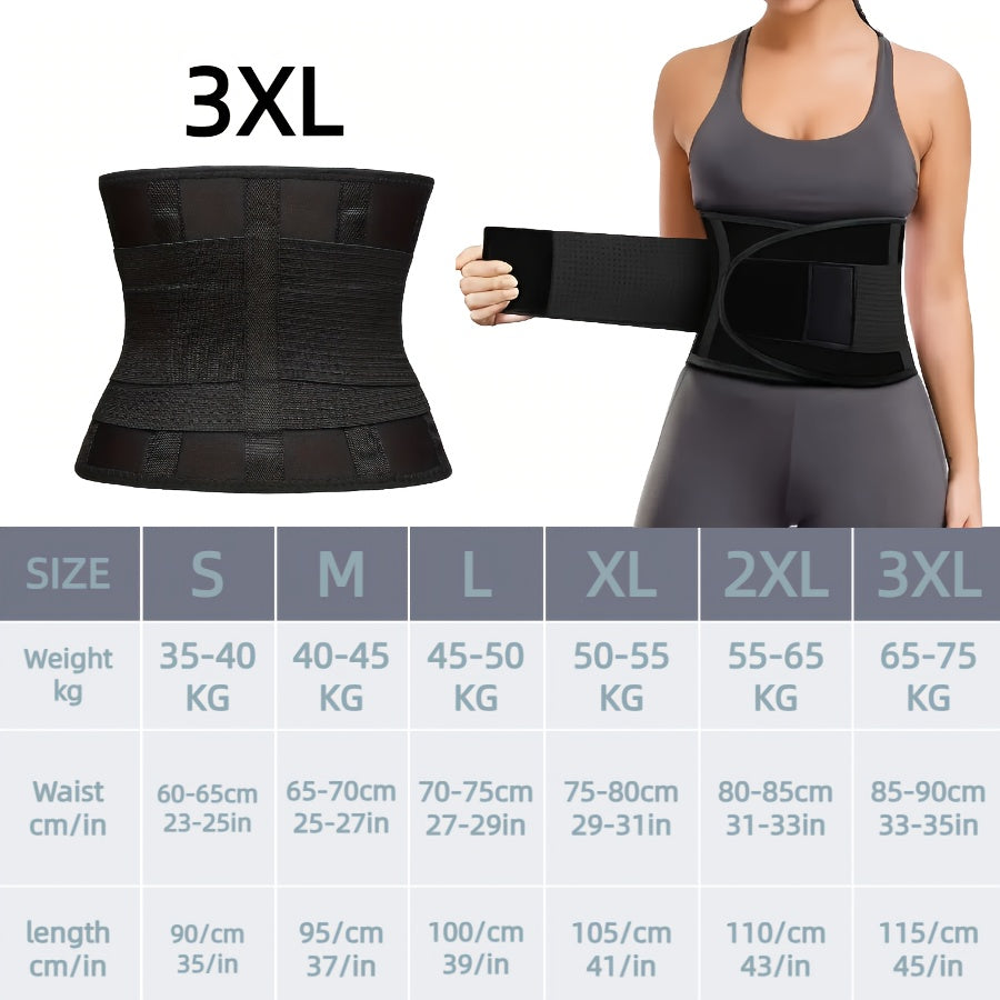 FormBälte™ – Justerbart Midjebälte för Viktkontroll & Stöd