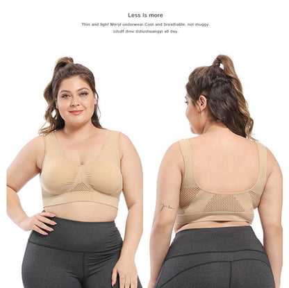 Sömlös sport-bh plus size – andningsbar med push-up & uttagbara inlägg